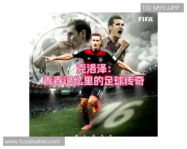 汉字足球明星的璀璨星空与他们背后的故事揭秘