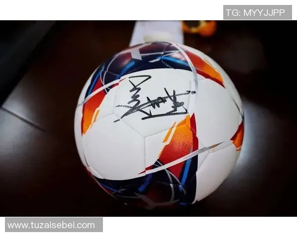 简单易记的足球明星签名推荐及其背后的故事