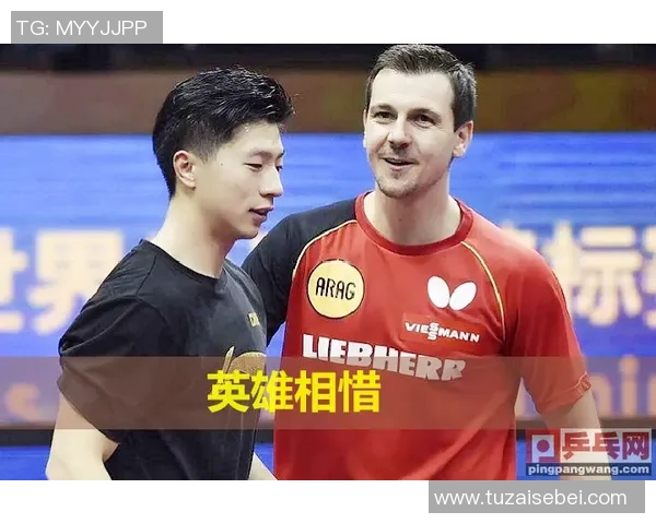 南京乒乓球队在欧锦赛中的心理素质表现分析与点评