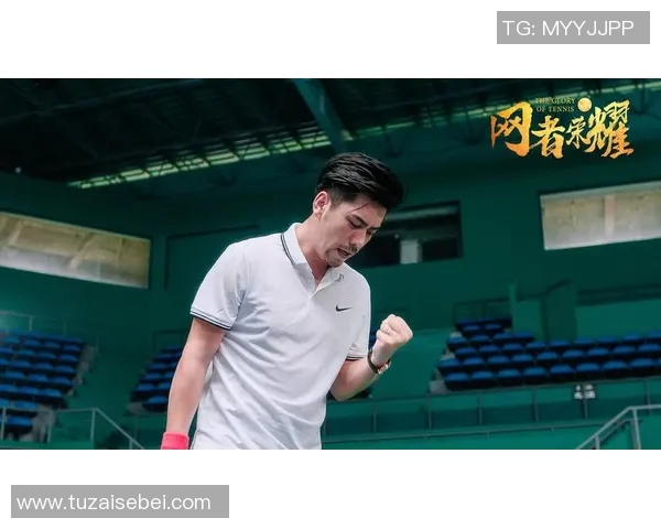 南京网球队的崛起之路：世锦赛背后的奋斗与荣耀