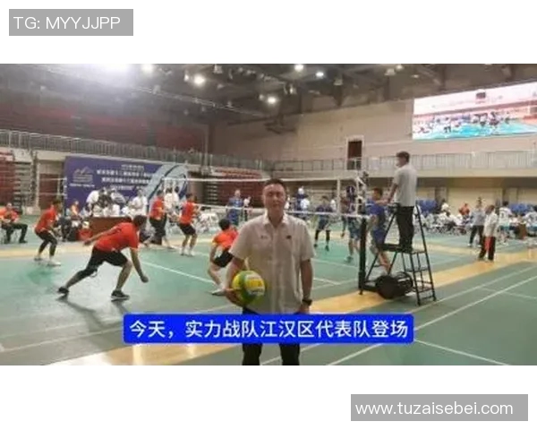 武汉排球队力压群雄创排球力量新高引发热议