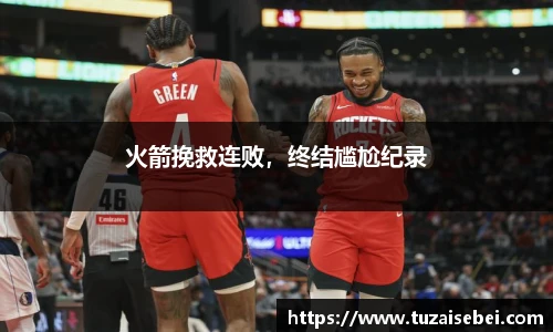 凤凰联盟首页官网