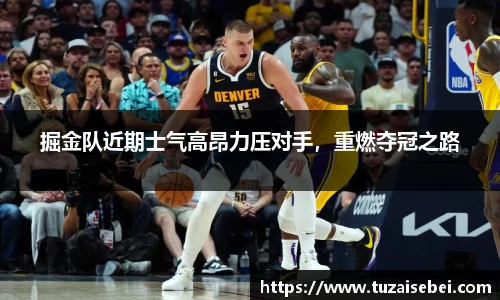 凤凰联盟平台