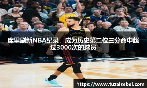 凤凰联盟平台