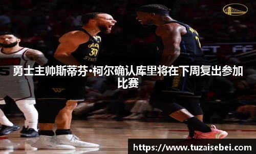 凤凰联盟平台