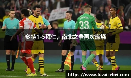 凤凰联盟平台