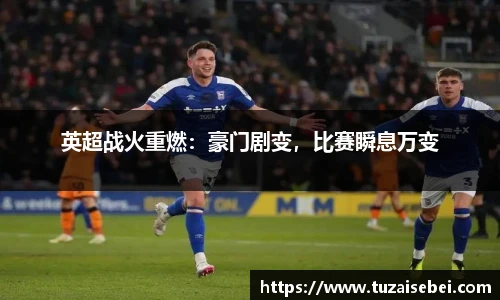 凤凰联盟首页官网