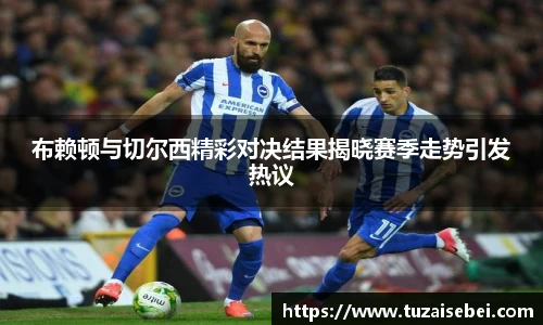 凤凰联盟平台