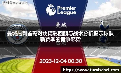 凤凰联盟首页官网
