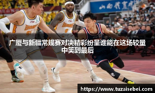 凤凰联盟平台