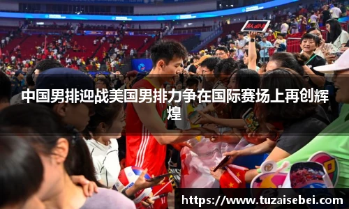 凤凰联盟首页官网