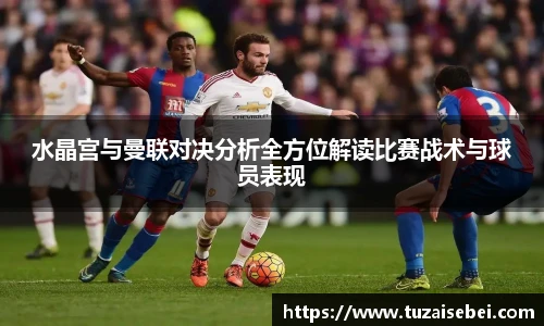 凤凰联盟平台