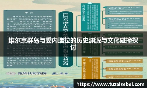凤凰联盟平台