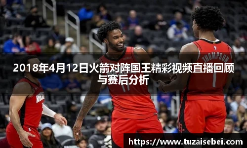 凤凰联盟